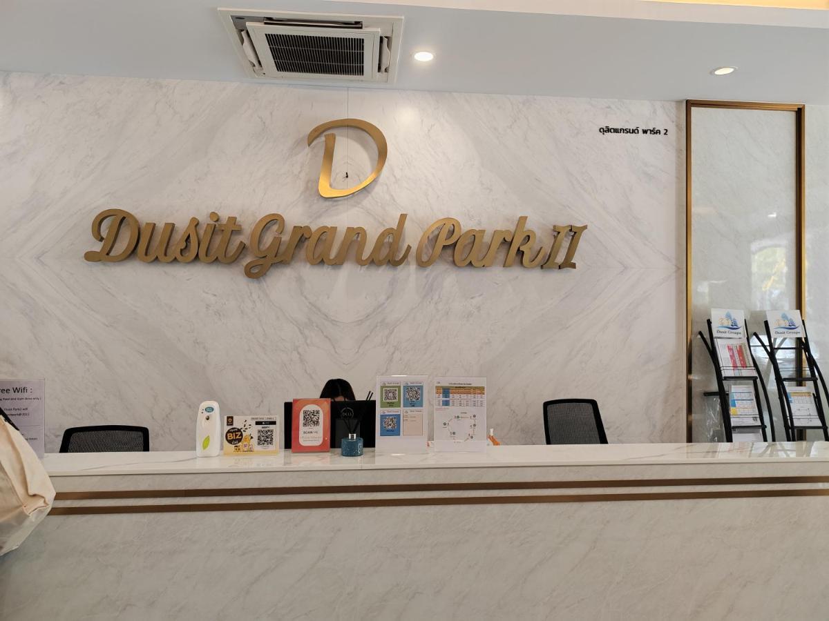 Romantic Beach Apartment芭堤雅水系高档酒店式公寓可做饭 Csomtien-part Kültér fotó